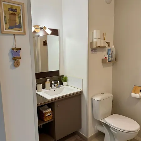 1 Avec Piscine Apartment *